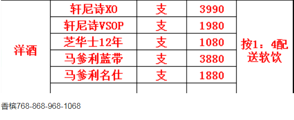 1690618937158593.png QQ浏览器截图20230729151437.png