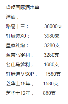 1690622812121195.png QQ浏览器截图20230729151804.png