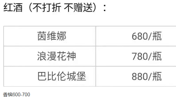 1690623969731105.png QQ浏览器截图20230729152106.png