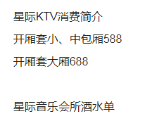 1690624936855630.png QQ浏览器截图20230729152032.png