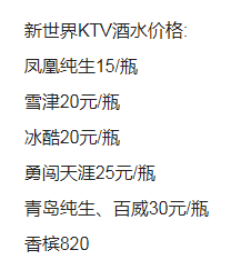 1690626127474000.png QQ浏览器截图20230729152221.png
