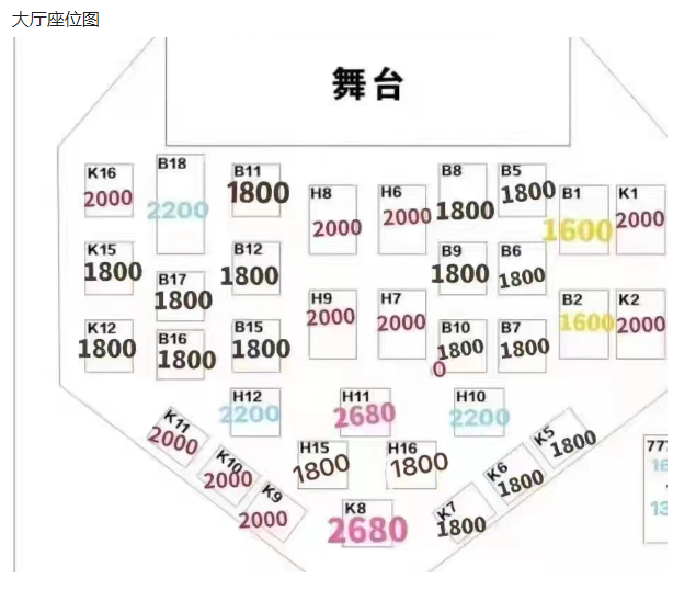1690637717952930.png QQ浏览器截图20230729152502.png