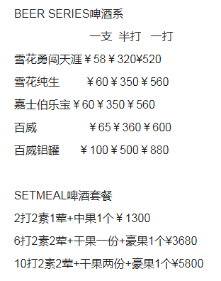 1690638369393358.png QQ浏览器截图20230729152448.png