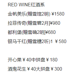 1690638372305501.png QQ浏览器截图20230729152455.png
