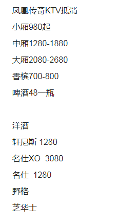 1690641698718221.png QQ浏览器截图20230729222109.png