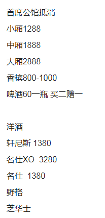1690684207581800.png QQ浏览器截图20230729221913.png