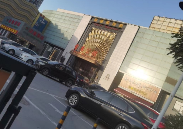 1690685062424590.png QQ浏览器截图20230729221707.png