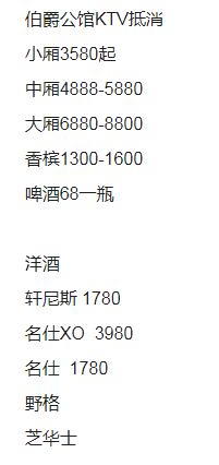 1690685768140112.png QQ浏览器截图20230729221619.png