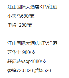 1690700654381997.png QQ浏览器截图20230730130039.png