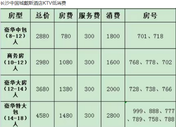 1690792650863002.png QQ浏览器截图20230730220301.png