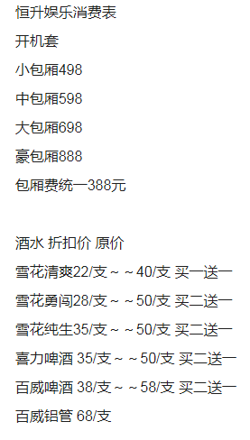 1690883773652005.png QQ浏览器截图20230801173521.png