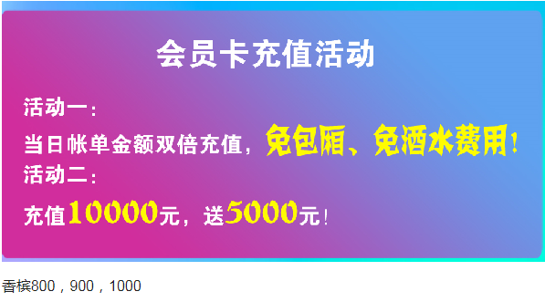 QQ浏览器截图20230801173742.png