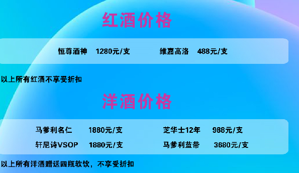 QQ浏览器截图20230801173732.png