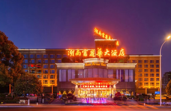QQ浏览器截图20230801213335.png