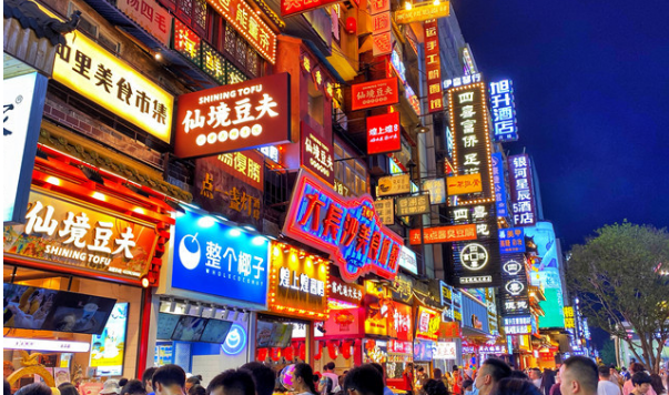 QQ浏览器截图20230803114608.png