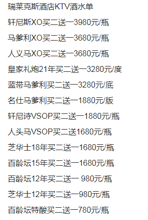 1691136995670566.png QQ浏览器截图20230804153515.png