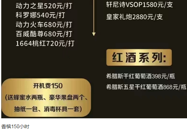 1691156690466917.png QQ浏览器截图20230804174146.png