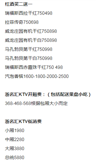 1691215531707165.png QQ浏览器截图20230805125841.png