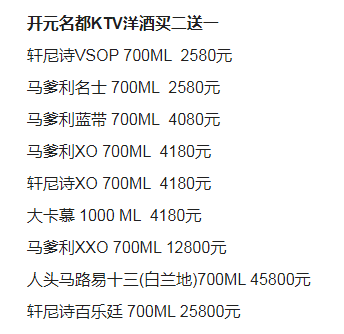 1691216162232755.png QQ浏览器截图20230805125814.png