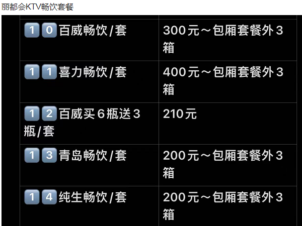 1691218012755572.png QQ浏览器截图20230805130254.png