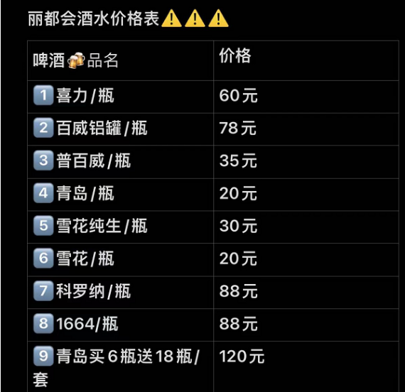 1691218342819218.png QQ浏览器截图20230805130241.png