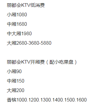 1691219545678512.png QQ浏览器截图20230805130046.png