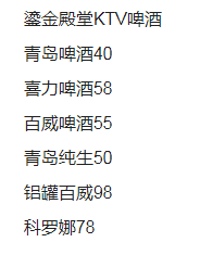 1691223797625766.png QQ浏览器截图20230805130517.png