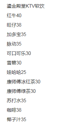 1691224998692045.png QQ浏览器截图20230805130528.png