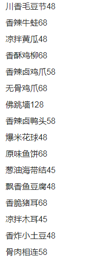 1691225008958298.png QQ浏览器截图20230805130659.png