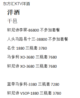 1691234121739699.png QQ浏览器截图20230805181346.png