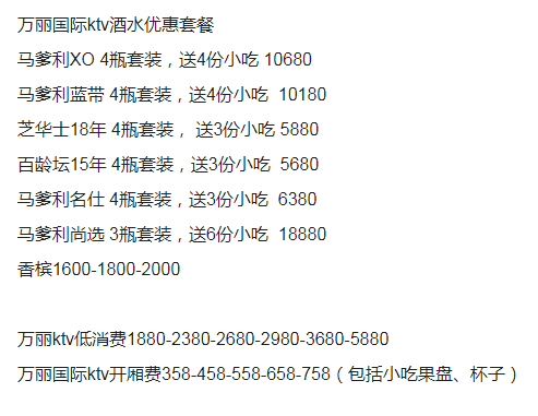 1691240334983470.png QQ浏览器截图20230805181702.png
