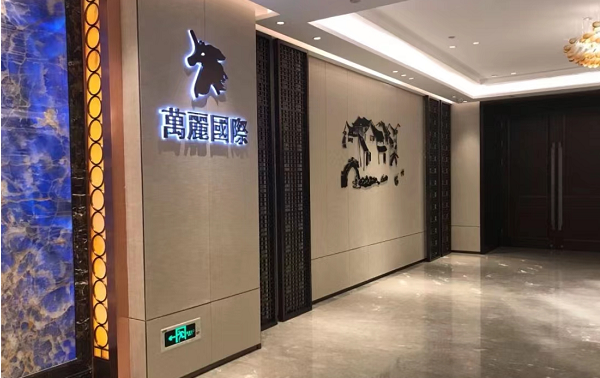 1691240545435709.png QQ浏览器截图20230805181609.png
