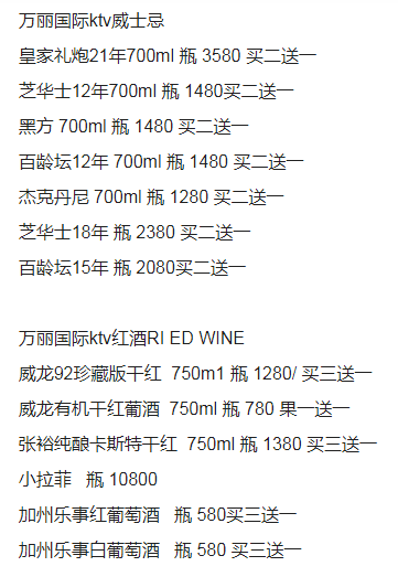 1691240586640580.png QQ浏览器截图20230805181655.png