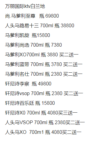 1691240758143987.png QQ浏览器截图20230805181647.png