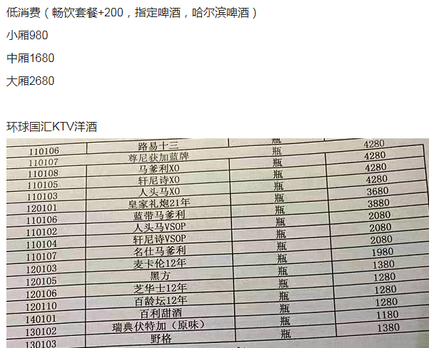 1691243211769442.png QQ浏览器截图20230805182208.png