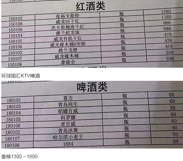 1691243506740599.png QQ浏览器截图20230805182226.png