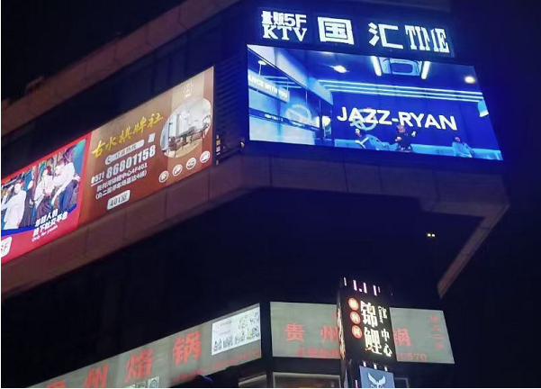 1691313354598580.png QQ浏览器截图20230806113725.png