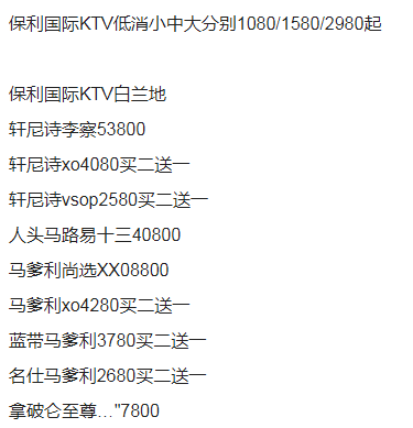 1691318084313056.png 1.png