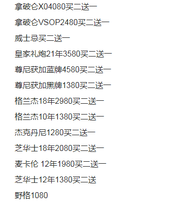 1691318317821185.png 2.png