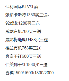 1691319536744940.png QQ浏览器截图20230806114614.png