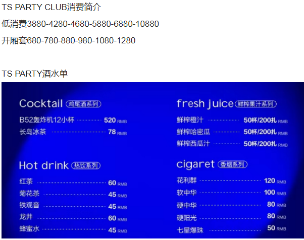 1691328117483328.png QQ浏览器截图20230806190256.png