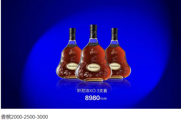 1691328151458207.png QQ浏览器截图20230806190414.png