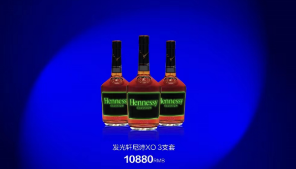 1691328358527161.png QQ浏览器截图20230806190402.png