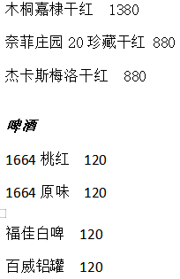 1691388507878547.png QQ浏览器截图20230807110815.png