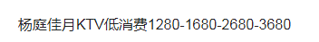 1691410871776542.png QQ浏览器截图20230807170902.png