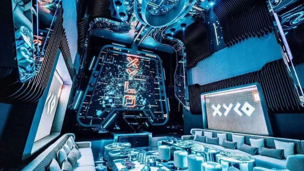 QQ浏览器截图20230808154802.png