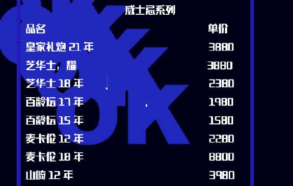 1691499983626453.png QQ浏览器截图20230808155012.png