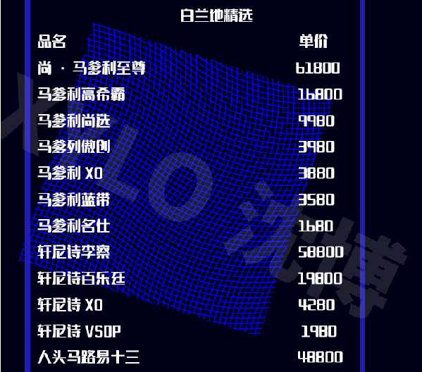 1691499988300567.png QQ浏览器截图20230808155023.png