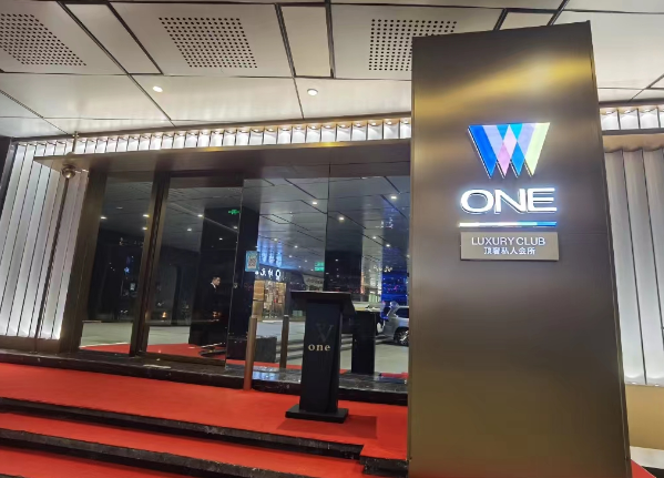 1691746939776451.png QQ浏览器截图20230811152914.png