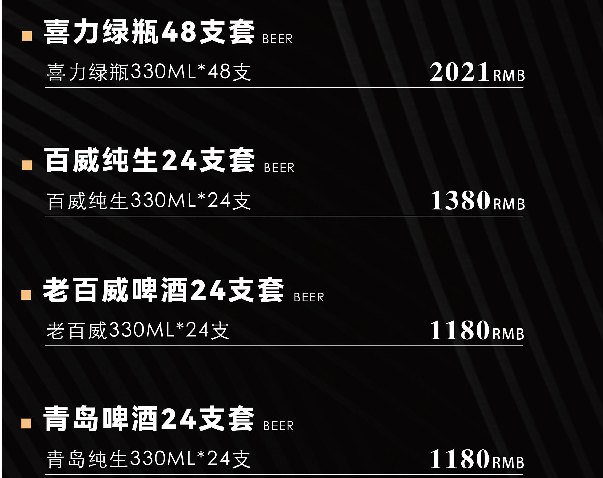 1691753406566680.png QQ浏览器截图20230811180217.png